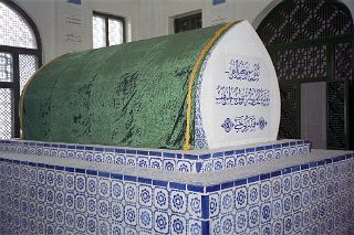 36 Tomb Of Yusuf Has Hajib Inside Near Kashgar 1993